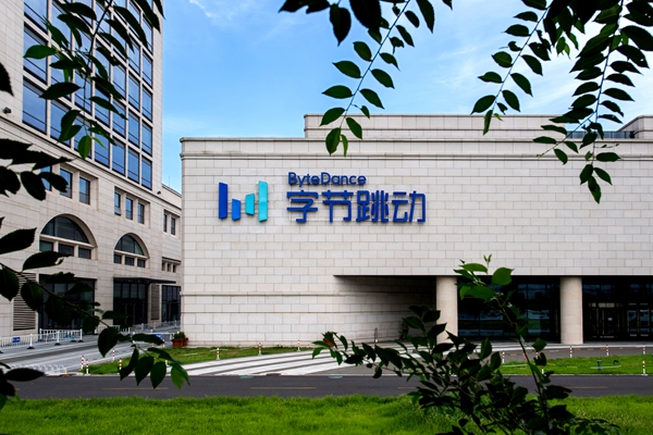 商场导购是什么意思_商场导购系统百科