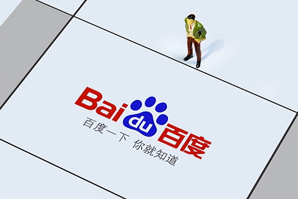 淘宝网店铺注册流程