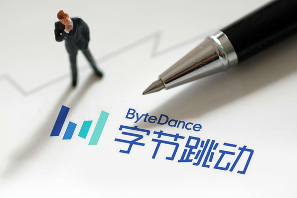 网络营销广告的形式有哪些(网络营销常用的十五种推广形式)