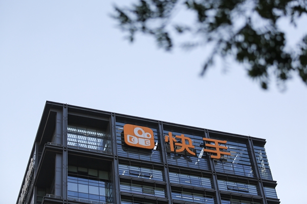 知乎广告投放是怎么收费的？