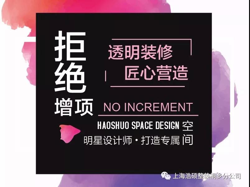 微信图片_20180521155213.jpg
