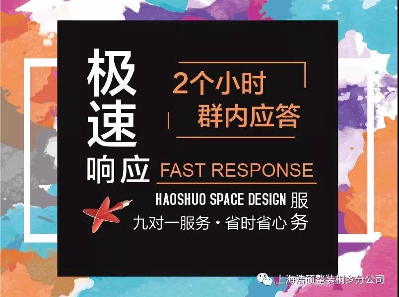 微信图片_20180521155427.jpg