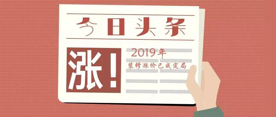 微信图片_20181226161347.jpg